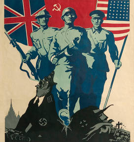 Плакат времён Второй мировай войны