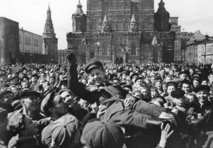 9 мая 1945 года, Москва, Красная площадь